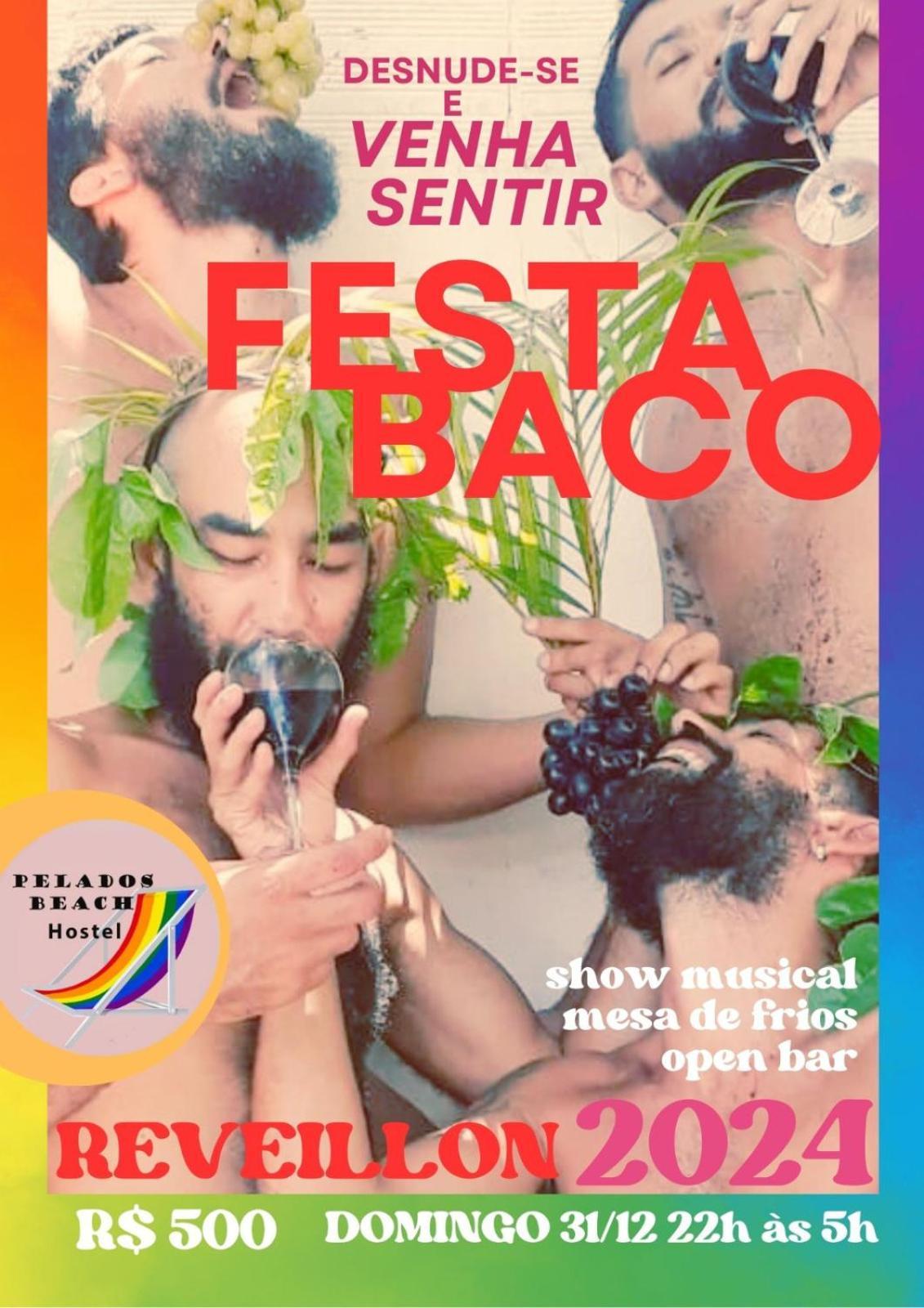 Pelados Beach Hostel Praia de Pipa المظهر الخارجي الصورة